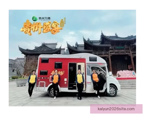 激情碰撞 赢取大奖 体育竞猜活动邀您共赴精彩盛宴